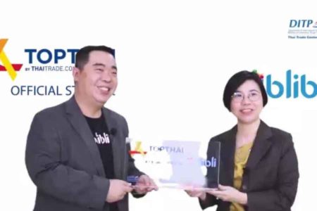 Toko Resmi TOPTHAI, Hadir di Blibli
