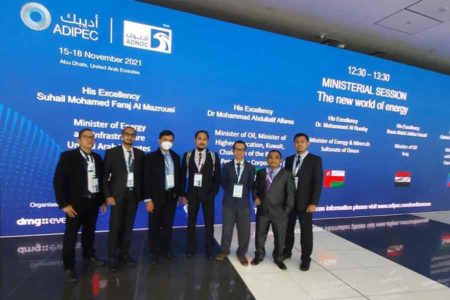 Subholding Gas Pertamina Tampilkan Keberhasilan Digitalisasi Integrasi Penyaluran Gas di ADIPEC 2021
