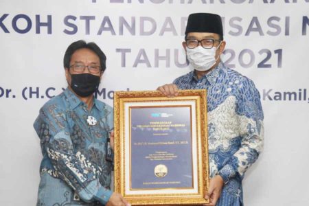 Raih Penghargaan BSN, Ridwan Kamil Makin Terdorong Jadikan Produk Jabar Unggul dan Berdaya Saing
