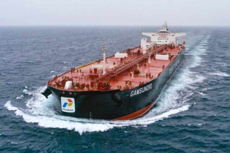 Raih Prestasi, Kapal Pertamina International Shipping Disewa Produsen Energi Terbesar Dunia