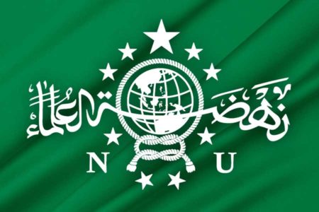Diduga Terlibat Politik Praktis, PBNU Panggil Ketua PCNU Banyuwangi dan Sidoarjo Nahdlatul Ulama NU