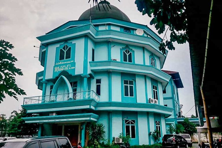 Museum NU Surabaya (foto: M. Fathur Rohman, pilar.id)