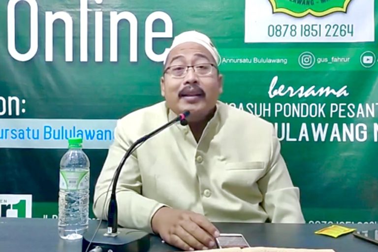 Ungkapkan Rasa Prihatin Pada Kasus Wadas, PBNU Harap Pemerintah Kedepankan Cara Humanis