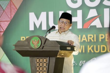 Muhaimin Iskandar Undang Ribuan Ulama dan Habaib Halal Bihalal dan Doakan Perdamaian Dunia