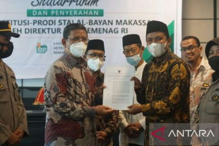 Resmi Berdiri, STAI Al Bayan Makssar Diharap Mampu Wujudkan Pendidikan Inklusif