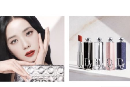 Gandeng Jisoo Blackpink, Dior Beauty Lakukan Kampanye via WhatsApp