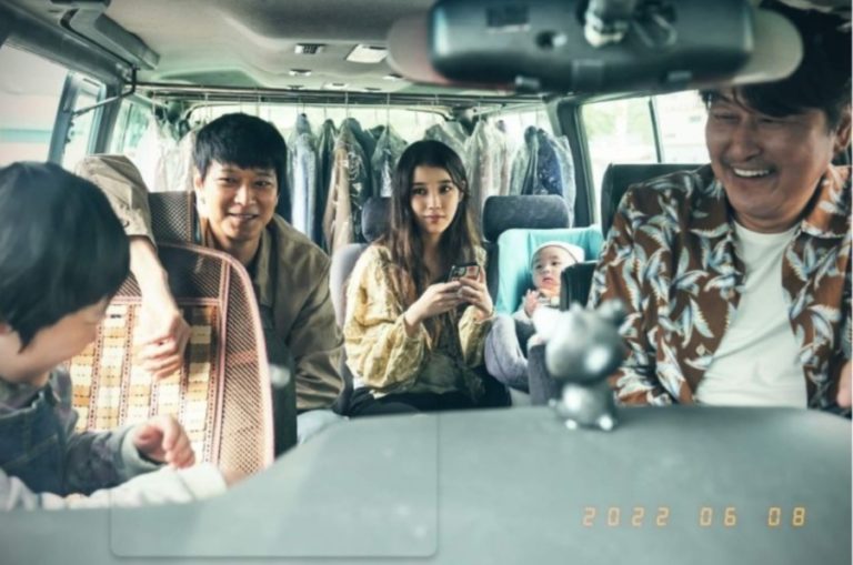 Ingin Lebih Banyak Berakting, IU Jadi Bintang Layar Lebar Drama Komedi Olahraga ‘Dream’