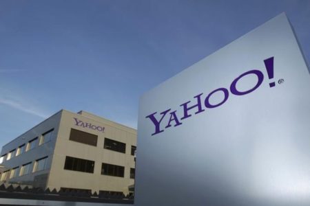 Yahoo dan Dota Akan Diblokir Kominfo Jika Tak Daftar Hingga Tengah Malam