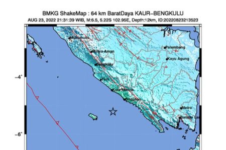 BMKG Catat 467 Kali Gempa Tektonik di Provinsi Bengkulu Tahun Ini
