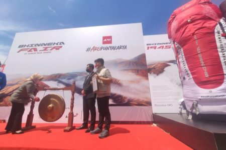 Tas Replika Arei Outdoor Raih Rekor Muri Tas Gunung Terbesar