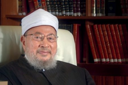 Cendekiawan Muslim Yusuf Al Qaradawi Meninggal Dunia Usia 96 Tahun