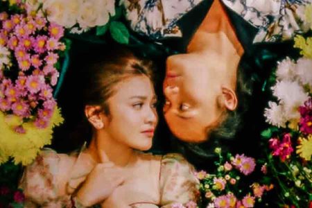 Siap Baper, Ini Lirik Lagu Rizky Febian dan Mahalini You’re Mine