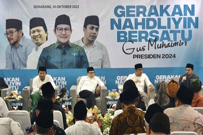 Cak Imin: PKB Solid Dukung Capres dan Cawapres 2024 Pilihan Koalisi