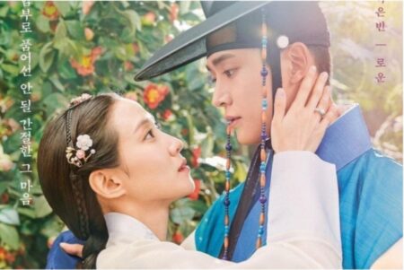 Bentuk Apresiasi, Drama Korea Selatan “The King’s Affection” dan Lee Sun Gyun Masuk Nominasi Emmy Internasional
