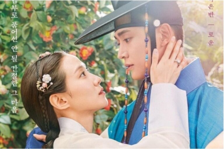 Bentuk Apresiasi, Drama Korea Selatan “The King’s Affection” dan Lee Sun Gyun Masuk Nominasi Emmy Internasional