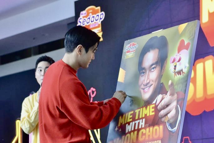 Siwon Kenalkan Nama Indonesianya di Mie Time with Siwon Choi
