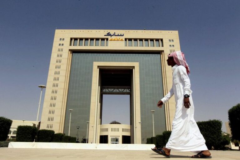 Studi Kelayakan Pengembangan Industri Petrokimia Disepakati Saudi dan China