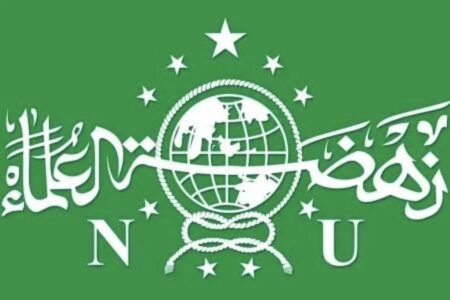 Ketua PBNU Gus Alex Kecewa PKB Gunakan Mars 1 Abad NU Tanpa Izin