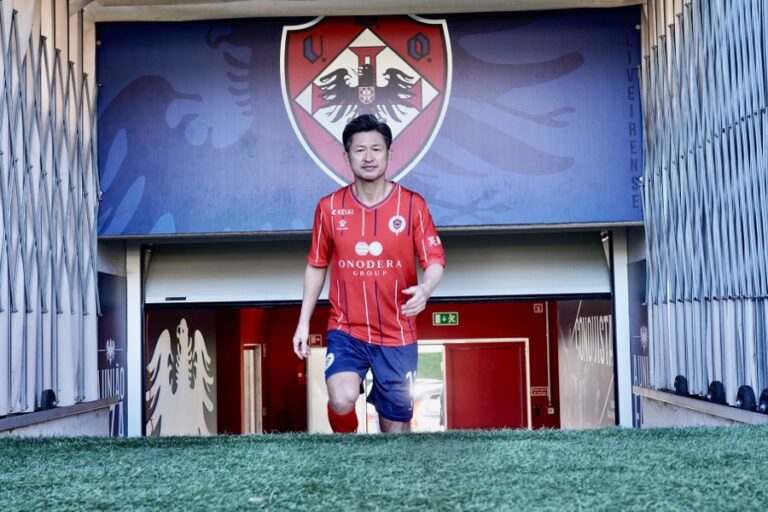 Kazuyoshi Miura, Pesepakbola Profesional Tertua Gabung Klub Divisi Dua Portugal