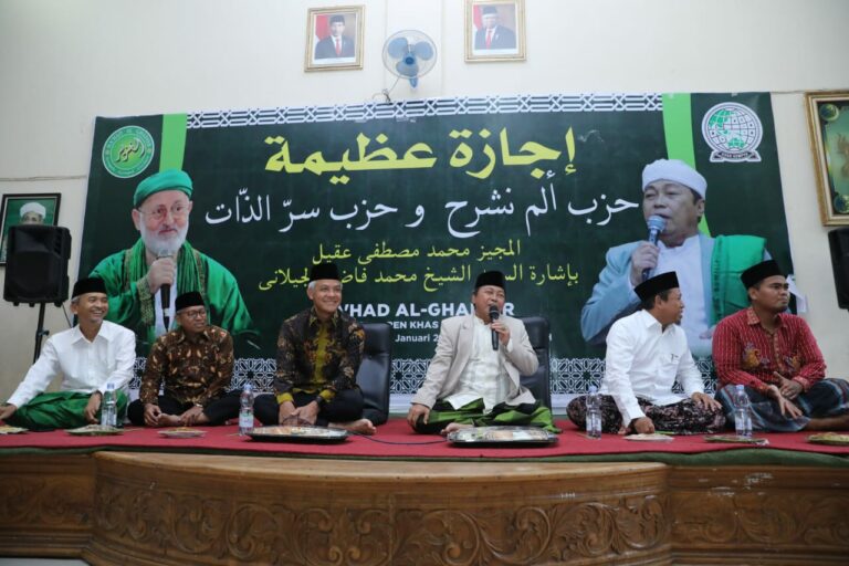 Ganjar Didoakan Jadi Pemimpin Masa Deapan oleh KH Musthofa Aqil Siroj