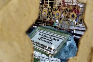 Menelusuri Jejak Perjuangan Para Ulama, Ziarah Makam 3 Tokoh Pendiri NU di Jombang Jelang Ramadhan