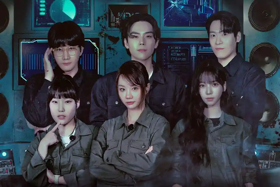 Poster Agents of Mystery (2024)