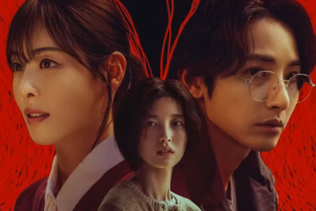Sinopsis S Line (2025), Serial Dengan Ide Cerita Gila yang Raih Penghargaan Musikal di Canneseries S Line (2025)