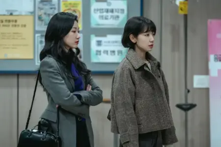 Sinopsis Undercover Miss Hong (2026): Saat Park Shin-hye Jadi Inspektur yang Menyamar di Drama tvN 2026 Undercover Miss Hong (2026) (foto: Dok TVN)