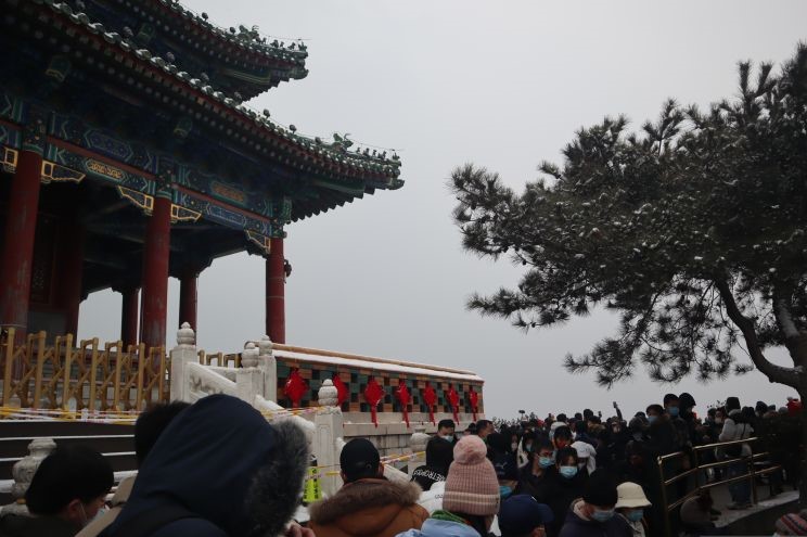Demi Abadikan Istana Kota Terlarang, 4.953 Warga Beijing Daki Puncak Perbukitan Jingshan