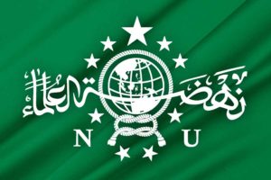 Akan Masuki Usia 1 Abad, NU Diharapkan Tetap Jadi Mitra Pemerintah Wujudkan Kesejahteraan Rakyat Nahdlatul Ulama NU