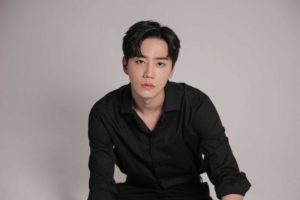 Film ‘The Wilderness’ Akan Diperankan Aktor Korea Lee Jun Young