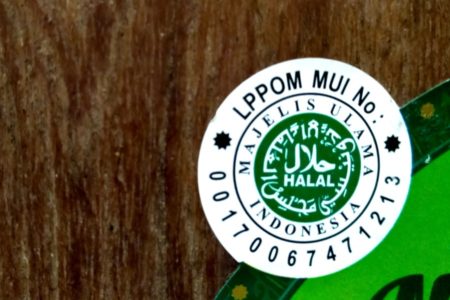 Kemenag Segera Terbitkan Sertifikat Halal Vaksin Merah Putih