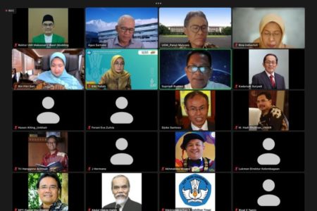 Kemendikbudristek Bahas RUU Sisdiknas Bersama 8 Rektor Universitas secara Virtual