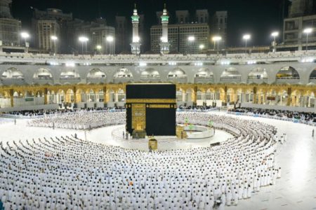 Syarat Karantina dan PCR Masuk Saudi Dihapus, Kemenag Selaraskan dengan Kebijakan Umrah