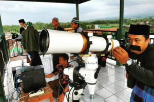 Kemenag Gelar Sidang Isbat 1 Ramadan 1443 H Secara Hybrid 1 April 2022
