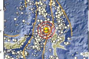 Gempa Magnitudo 5,9 Guncang Halmahera, Tidak Berpotensi Tsunami