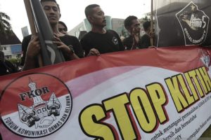 Pemkot Yogyakarta Cegah Klitih dengan Maksimalkan Peran FKDM