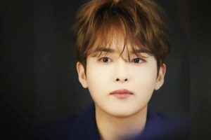 Catat, Ryeowook Super Junior akan Rilis Mini Album Solo di Bulan Mei