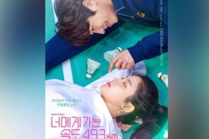 Buat yang Penasaran, ini Drama Terbaru Chae Jong Hyeop dan Park Ju Hyun