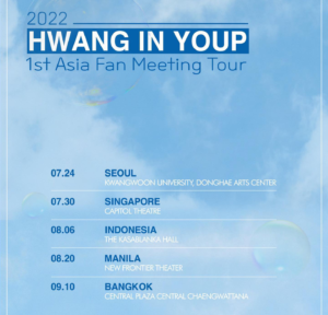 Akan ke Indonesia, Hwang In Yeop Gelar Fanmeeting Pertamanya di Asia