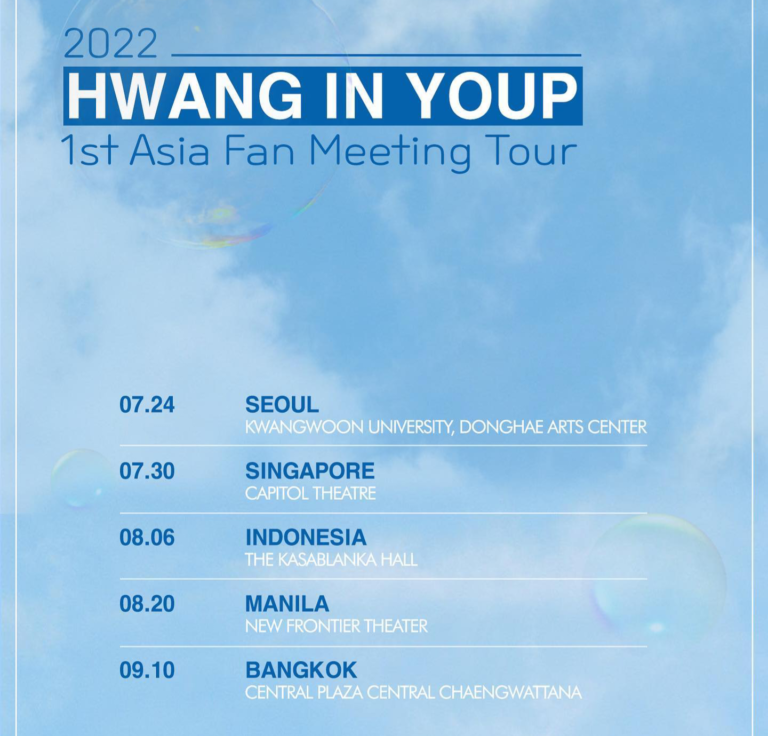 Akan ke Indonesia, Hwang In Yeop Gelar Fanmeeting Pertamanya di Asia