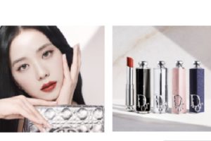 Gandeng Jisoo Blackpink, Dior Beauty Lakukan Kampanye via WhatsApp