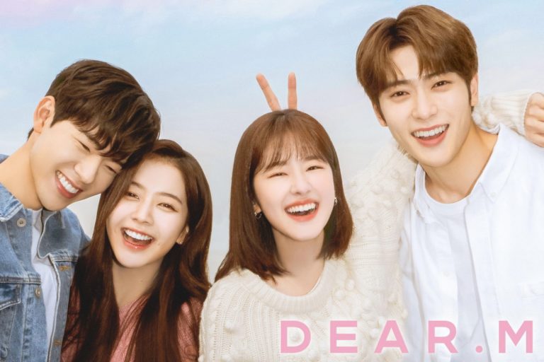 Tak Lagi di Ghosting, Drama Dear.M Resmi Tayang Bulan Juni di Jepang