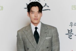 Batal Hadiri Acara Photo Wall, Aktor Kim Woobin Positif Covid-19
