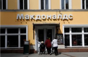 Krisis Kemanusiaan Perang Ukraina, McDonald’s Tinggalkan Rusia