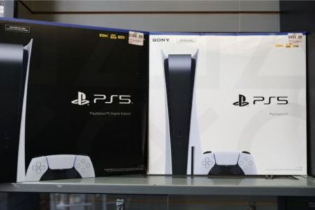 Berkaca dari Krisis Pasokan Chip, Sony akan Perbanyak Produksi Konsol Gim PS5