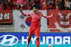 Chelsea Akan Tindak Tegas Suporter Pelaku Rasisme Kepada Son Heung-Min