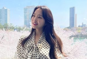 Aktris Park Bo-young akan Bintangi Drama Daily Dose of Sunshine