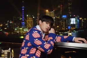Setelah Hiatus 12 Bulan, Lucas NCT Beri Isyarat Akan Kembali