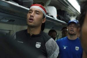 Persib Bandung Upacara di Dalam Kereta Api Peringati HUT RI ke-77